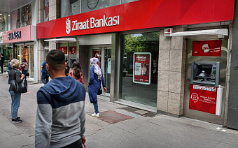 Турецкий Ziraat Bank приостановил обслуживание карт «Мир»