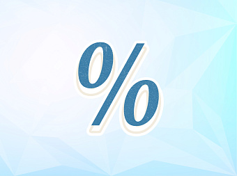 Замедлении годовой инфляции в России до 8,11%