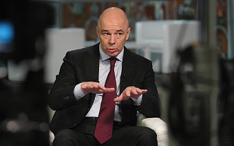 Силуанов пообещал механизм оплаты в рублях к июньской выплате по госдолгу