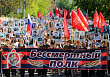 Астраханская СРО сформирует свой Бессмертный полк победителей