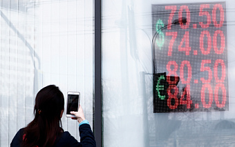 Размер кредитного плеча на рынке Forex ограничат