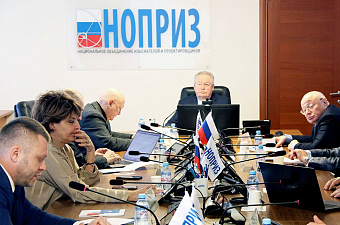 Совет НОПРИЗ пополнится независимыми членами