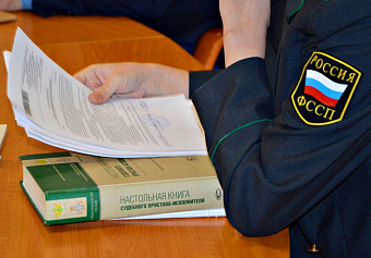 Минстрой призвал судебных приставов к исполнению закона