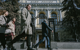 Суд признал недействительным отзыв лицензии у банка «Платина»