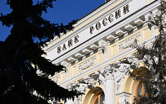 ЦБ заявил о завершении переноса курса рубля в цены