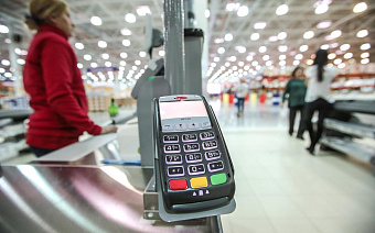 Крупнейший поставщик терминалов для приема карт рассмотрит уход из России