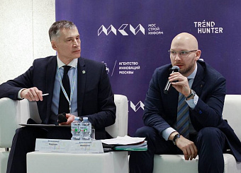 Минстрой отрегулирует применение на стройке беспилотников