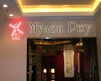 Минфин рассказал, что нового ждать от ФСБУ, затрагивающих учет НМА