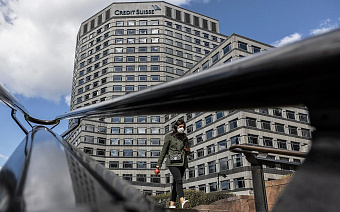 Bloomberg узнал о «плане Б» по спасению Credit Suisse властями Швейцарии