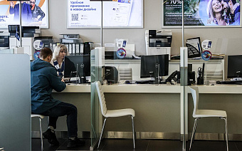 Россияне резко увеличили спрос на кредитки