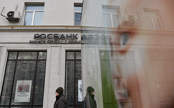 Потанин объяснил передачу Росбанка в благотворительный фонд и сотрудникам