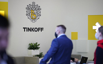 «Тинькофф» напомнил о правах после слов Тинькова об отзыве бренда