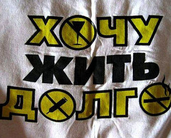 Можно ли учесть в расходах стоимость прививок, если за них платит работодатель