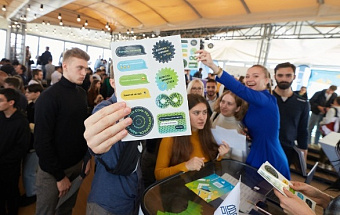 В Москве прошел карьерный фестиваль DAY.СТРОЙ