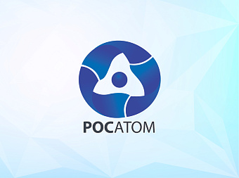 «Росатом» продаст свои урановое активы в США за $130 млн