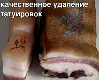 Реклама может "подорожать": раздачу, не облагаемую НДС, повысят до 300 рублей