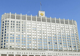 Обеспечение пожарной безопасности объектов капитального строительства обсудили в Правительстве