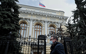 Эксперты разошлись в прогнозах по ключевой ставке ЦБ