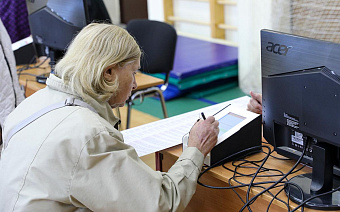 ЦБ обяжет пользователей цифровых рублей авторизоваться на «Госуслугах»