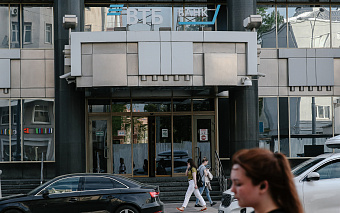 ВТБ вслед за «Сбером» повысит стоимость СМС-уведомлений