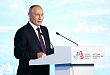 Президент обозначил основные приоритеты России