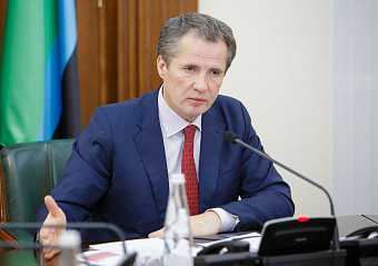 К обеспечению безопасности на белгородских стройках подключился губернатор