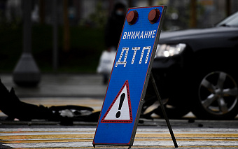 Минфин согласовал рост выплат по ОСАГО для пострадавших в 4 раза