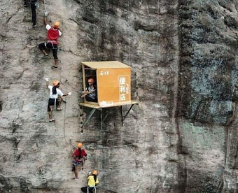 Финансирование предупредительных мер: взносы полностью платим, потом возвращаем