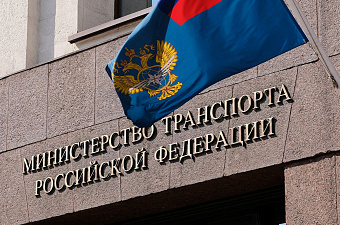 Минтранс готовит отсекающую меру для дорожных строителей