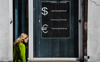 Динамика курсов валют в 2022 году. Инфографика