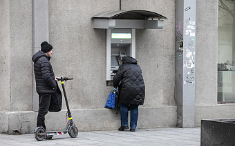 Финразведка запросила право на видео от банков для борьбы с обнальщиками
