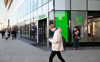 Клиентам Сбербанка стали недоступны переводы в долларах США