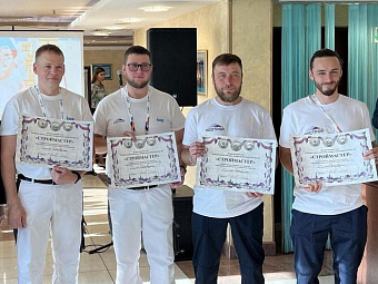 НОСТРОЙ наградил победителей «Строймастера — 2022»