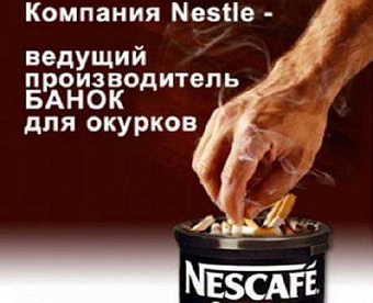 За неправильное указание в чеке наименования товара могут оштрафовать