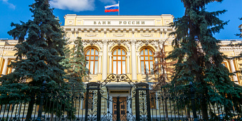 ЦБ не исключил допуск иностранцев на Мосбиржу на разных условиях