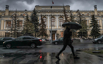 ЦБ раскрыл долю клиентов банков в «красной» зоне