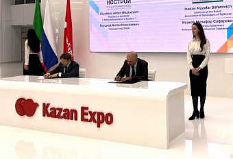 НОСТРОЙ будет сотрудничать с коллегами из Таджикистана