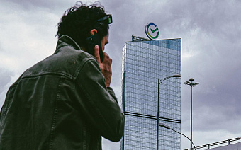 Крупнейший работодатель России повысит зарплату сотрудникам на 10% с июля