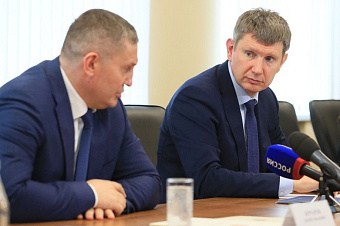 Минэкономразвития запустит Реестр требований и Реестр инцидентов