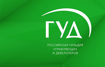 Гостиничные проекты просят поддержки