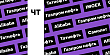 Отскок индекса Мосбиржи, дивиденды «Газпром нефти» и «Татнефти»: дайджест