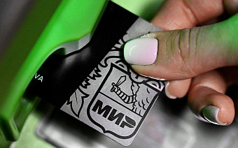 Платежная система «Мир» объяснила проблемы со своими картами в Турции