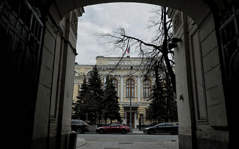 На какие льготные кредиты сможет рассчитывать малый бизнес из-за санкций