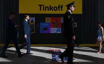 «Тинькофф Инвестиции» запустят торги иностранными бумагами по выходным