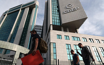 Сбербанк отчитался о рекордной прибыли по МСФО
