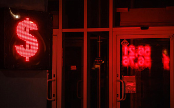 Решетников спрогнозировал постепенное ослабление рубля к 2025 году