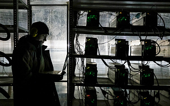 Moody's оценило возможности криптовалют для России в условиях санкций