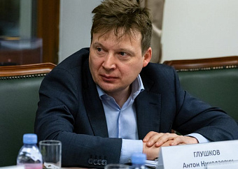 НОСТРОЙ представит в ТПП РФ предложения по поддержке стройотрасли