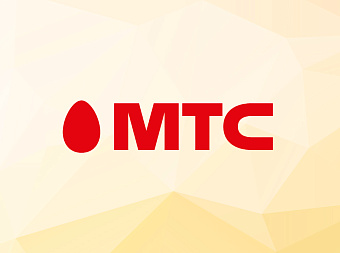 ФАС возбудила дело против МТС из-за повышения тарифов