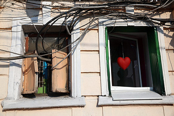 Правительство запускает новую программу расселения аварийного жилья